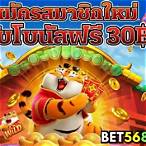 juad888 เข้าสู่ระบบ